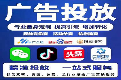 成功SEM专员案例分析
